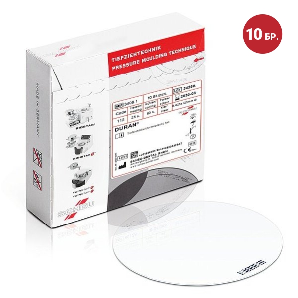 DURAN® A2 pd - Ø 125 mm / 10 бр.