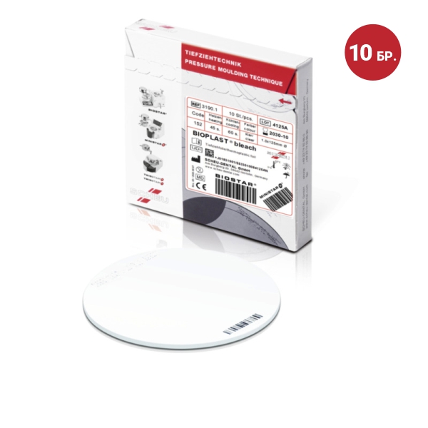 BIOPLAST bleach -  Ø 125 mm / 1.0 mm / 10 бр.