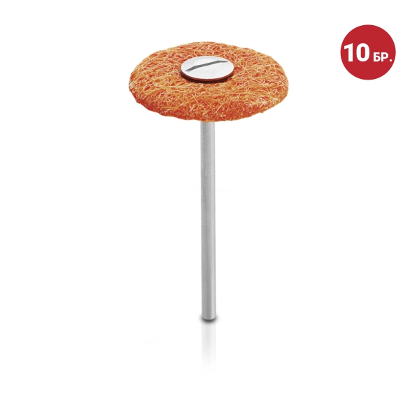 DIMO® PRO SLIM –  финишна обработка - 10 бр.